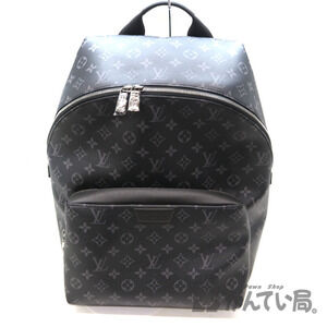 Louis Vuitton Apollo Backpack Monogram Eclipse Black LV